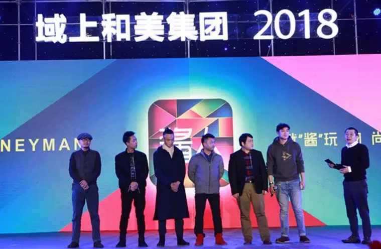 1517971390487507.png 微信截圖_20180207103830.png