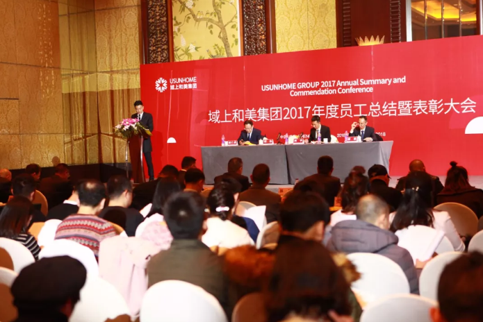 1517972339750043.png 微信截圖_20180207105558.png