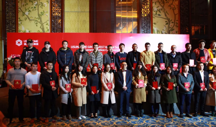 1517972362138962.png 微信截圖_20180207105640.png