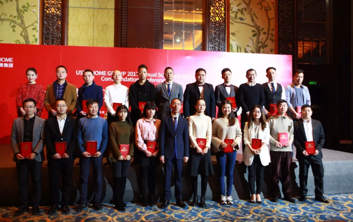 1517972370985298.png 微信截圖_20180207105650.png