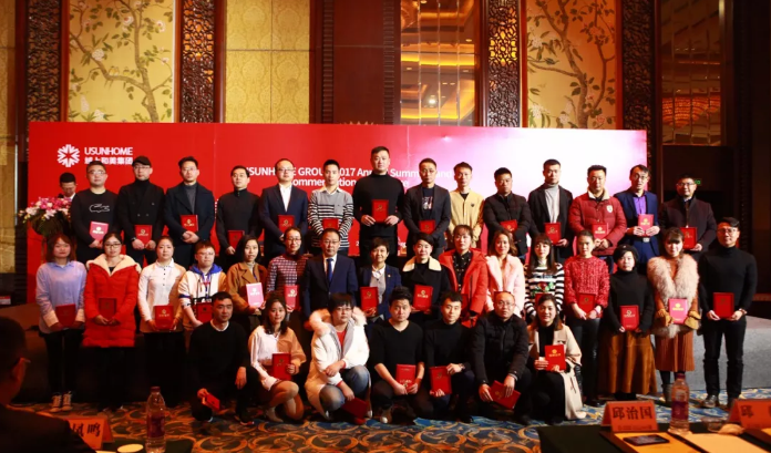 1517972378116766.png 微信截圖_20180207105702.png