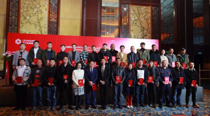 1517972390854611.png 微信截圖_20180207105712.png