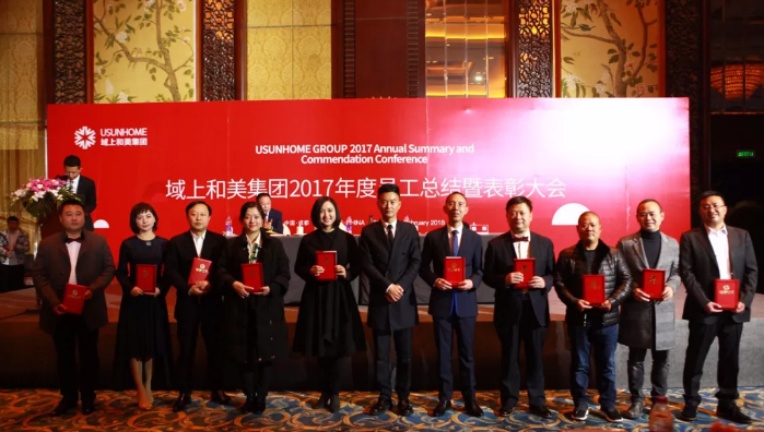 1517972405193126.png 微信截圖_20180207105723.png