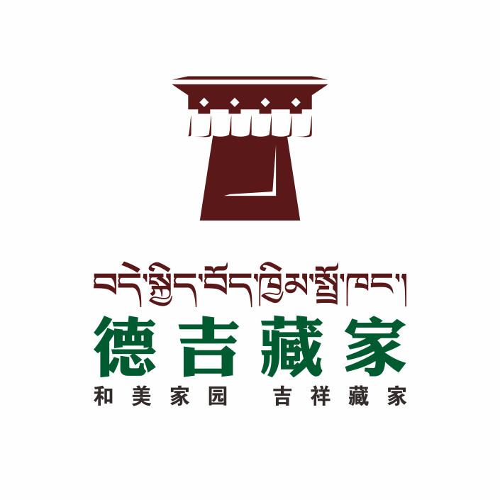 1522635524435567.jpg 微信圖片_20180402101623.jpg