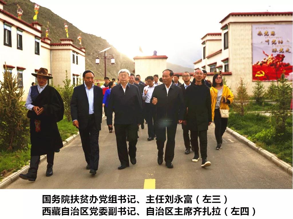 1532941336524643.jpg 微信圖片_20180730165847.jpg