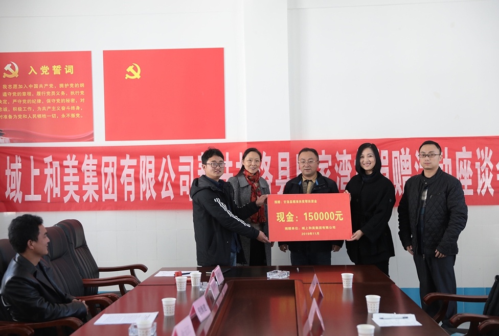 1574911798529032.jpg 微信圖片_20191128112856.jpg