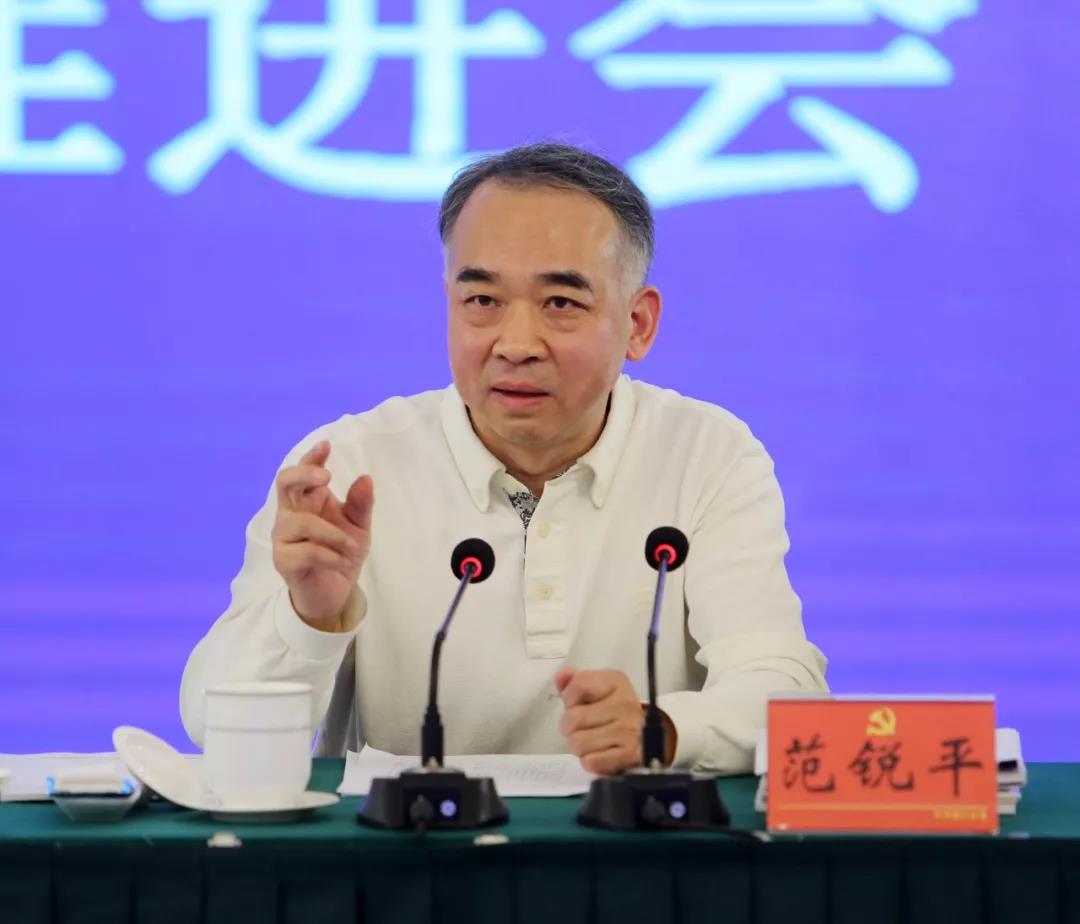 1579051871122924.jpg 微信圖片_20200115092920.jpg