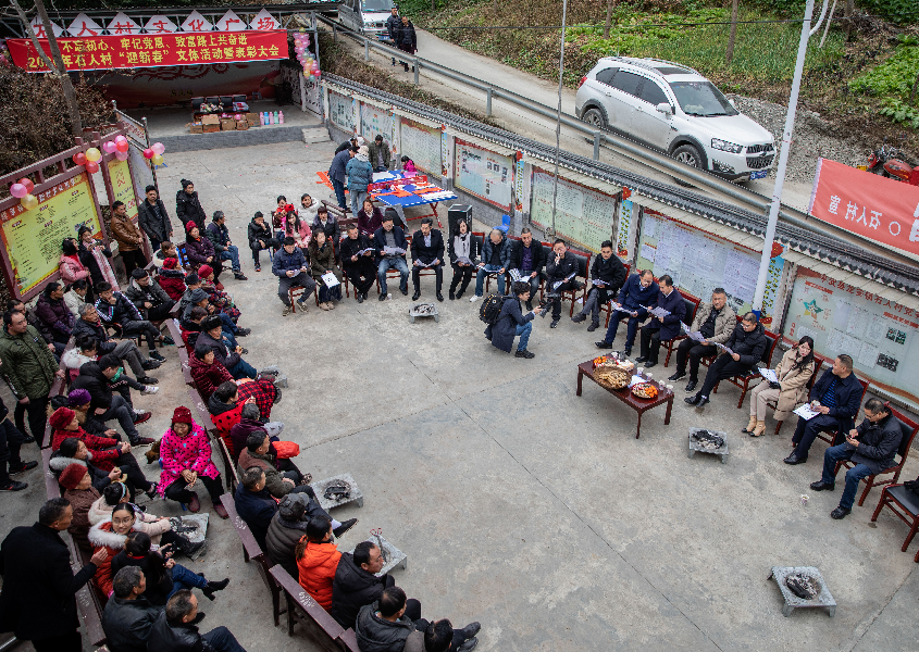 1579494932369470.png 微信截圖_20200120122112.png