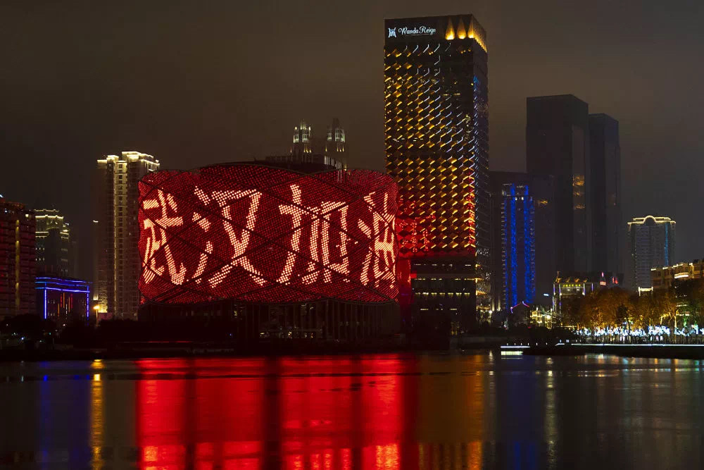 1582727103140064.jpg 微信圖片_20200225132232.jpg