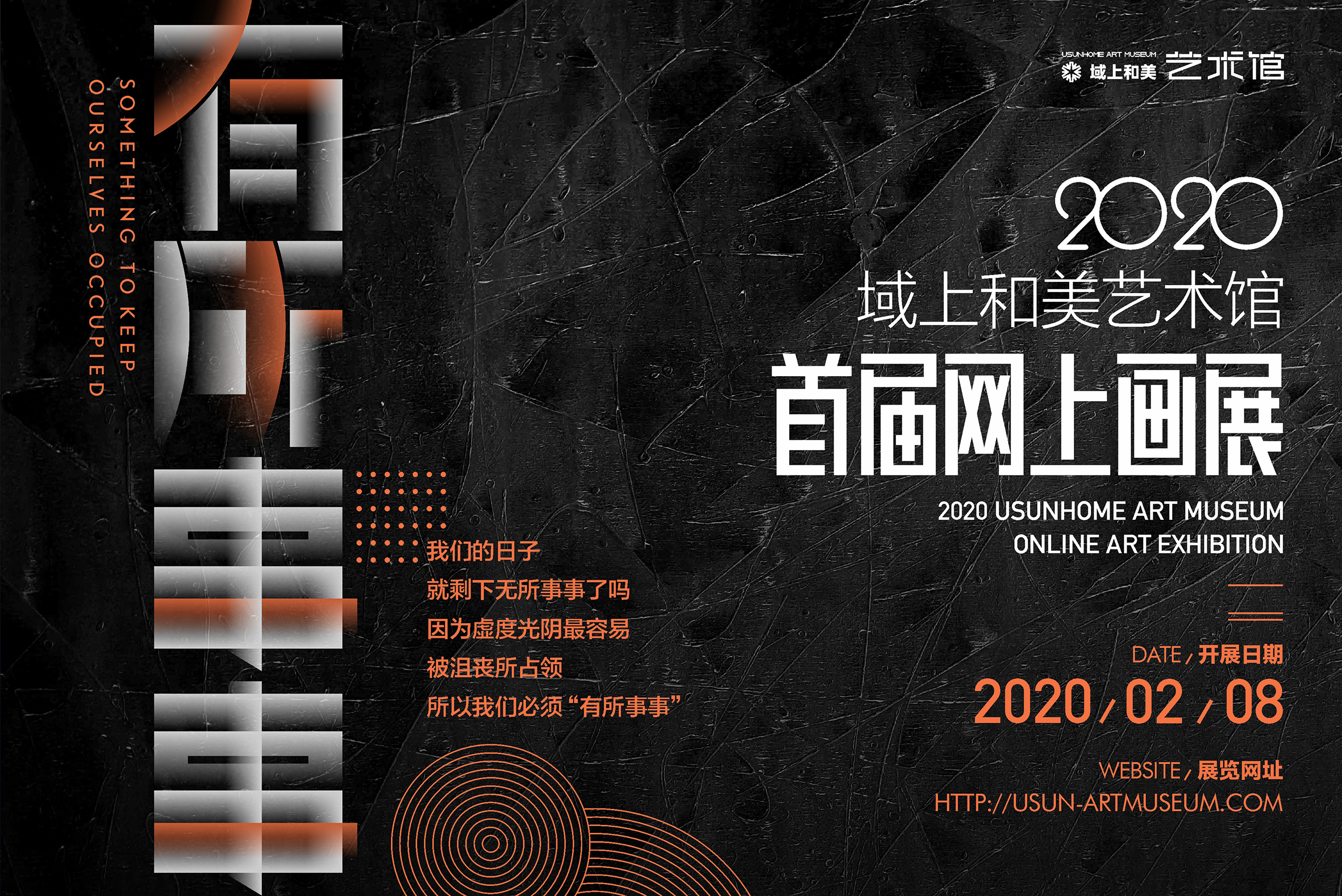 1582727229340854.jpg 微信圖片_20200208193505.jpg