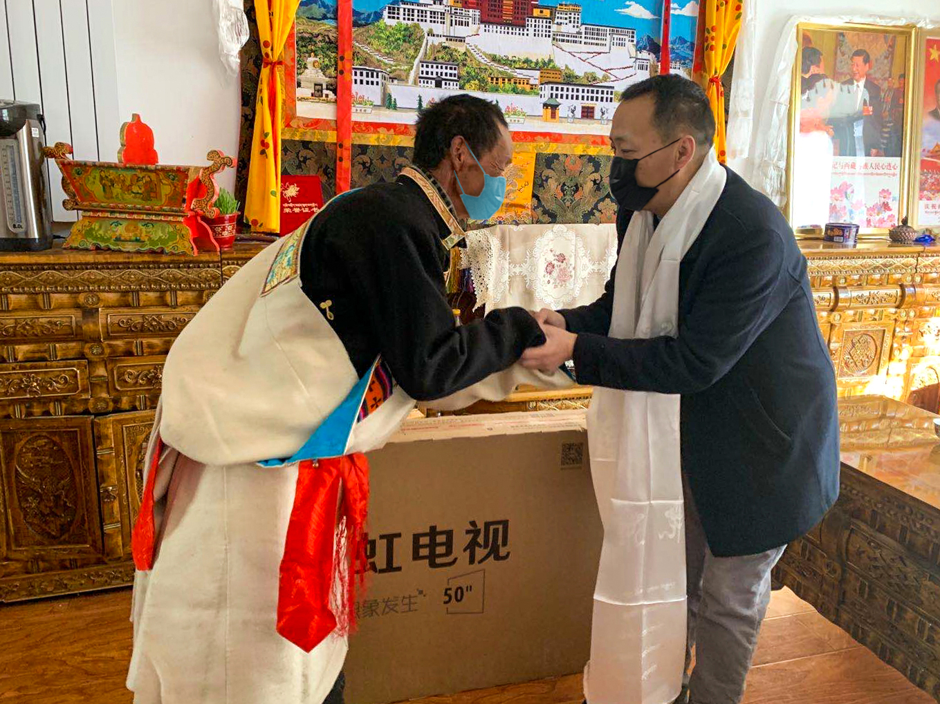 1582727348126788.jpg 微信圖片_20200225130603.jpg