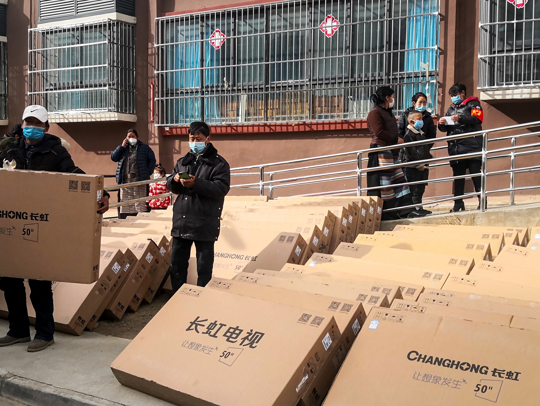 1582727360125626.jpg 微信圖片_20200225130635.jpg