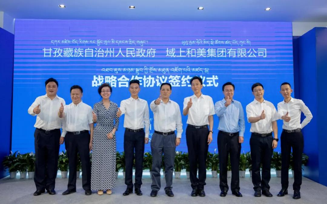 1588771518137607.jpg 微信圖片_20200506210206.jpg