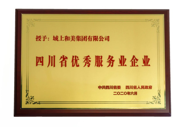 1592464194105673.png 圖片1.png