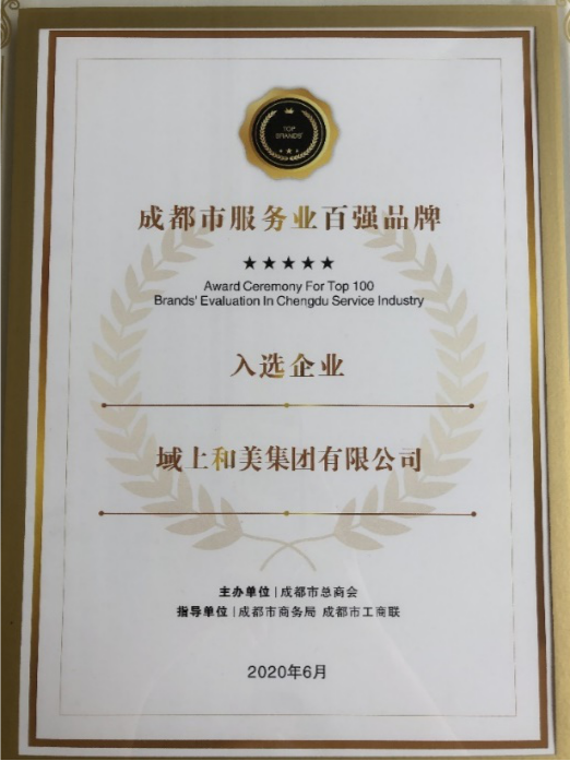 1592464224504375.png 圖片2.png