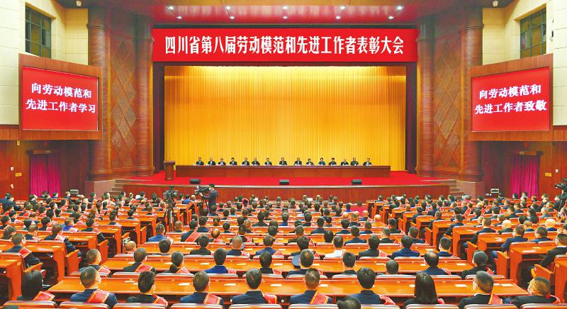 1607047420936414.png 大會(huì)現(xiàn)場.png