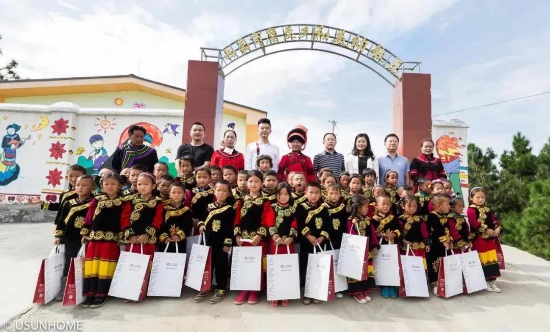 1607047533124848.jpg 看望.jpg