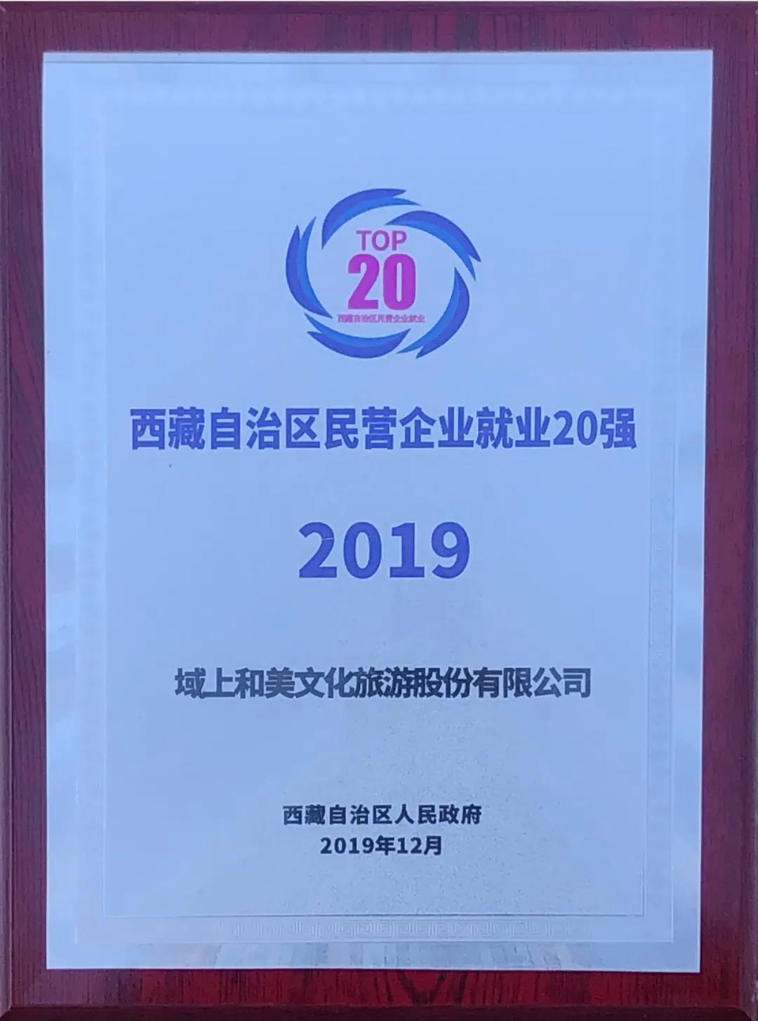 1608184303112222.jpg 2.jpg